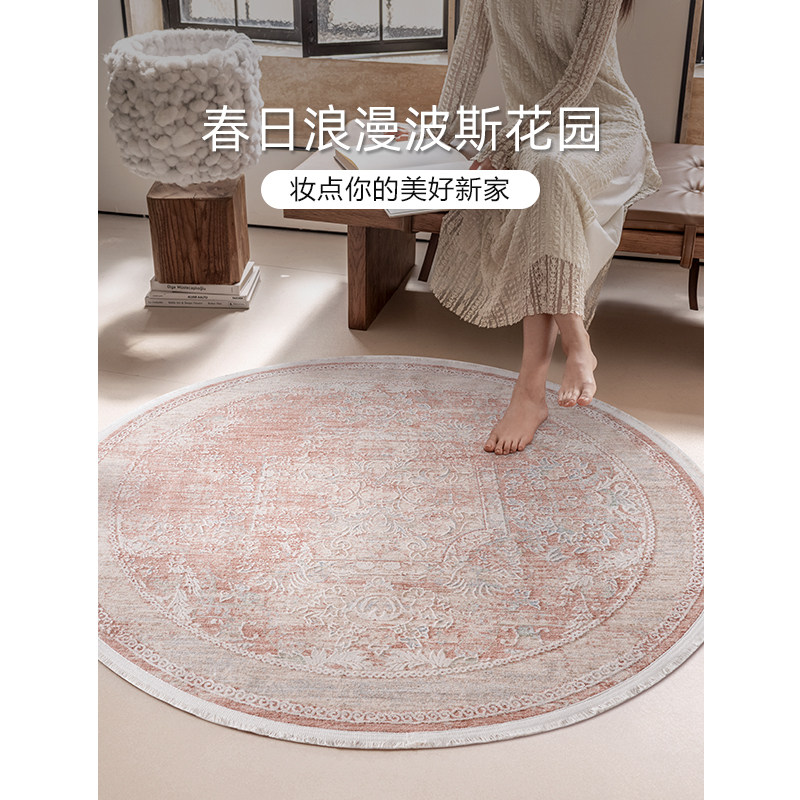 伽音/土耳其原装进口波斯风客厅卧室床边圆形地毯覆古轻奢氛围毯