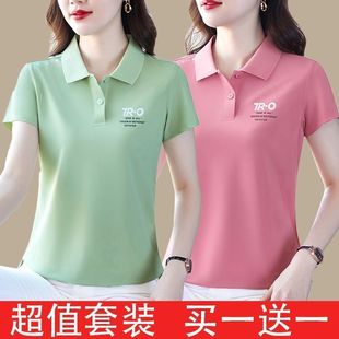 运动休闲上衣大码 100%品质翻领短袖 polo中年妈妈装 t恤女夏季 新款