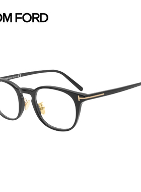 汤姆福特(TOM FORD)镜架男女款眼镜框  板材商务休闲 TF5725-D-B