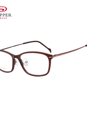 思柏（STEPPER）眼镜框女款全框板材+钛商务近视眼镜架SI-73028