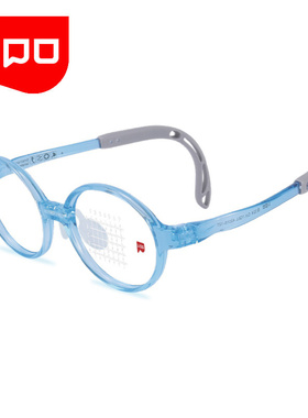 李白（LIPO）小白鸽系列3-6岁儿童镜架远近视男女童眼镜框 白024