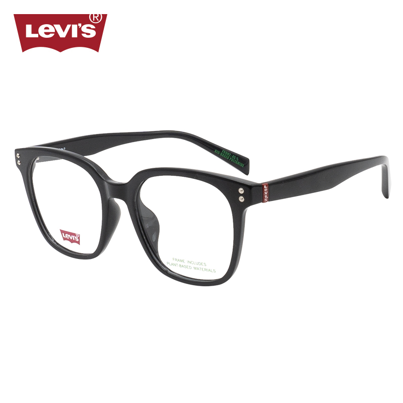 李维斯（Levi's）眼镜框男女款方框休闲近视光学眼镜架LV7191