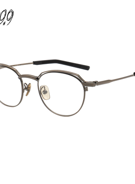 FOUR NINES999.9眼镜框休闲全框光学近视眼镜架S-951T