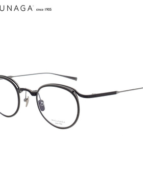 MASUNAGA增永眼镜框男日本钛材远近视眼镜架ALTUS