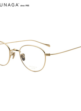MASUNAGA增永眼镜男女小脸复古全框眼镜架近视光学镜架GMS-396BT