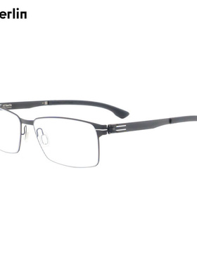 ic!berlin德国薄钢镜架男士超轻无螺丝无焊接眼镜框 Toru N