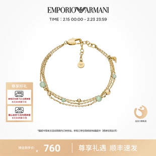 【春节不打烊】[新品]Armani阿玛尼糖果系列手链女轻奢银手链礼物