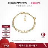 新品 情人节送礼 Armani阿玛尼糖果系列手链女轻奢银手链礼物