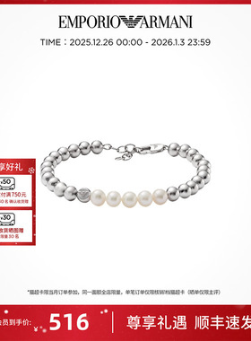 armani项链阿玛尼不锈钢男