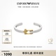手饰 Armani阿玛尼LOGO系列双色手镯男潮流时尚 38礼赠季