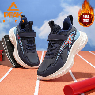 匹克男童运动鞋子2026新款春季皮面防水爆款跑步鞋加绒防滑青少年