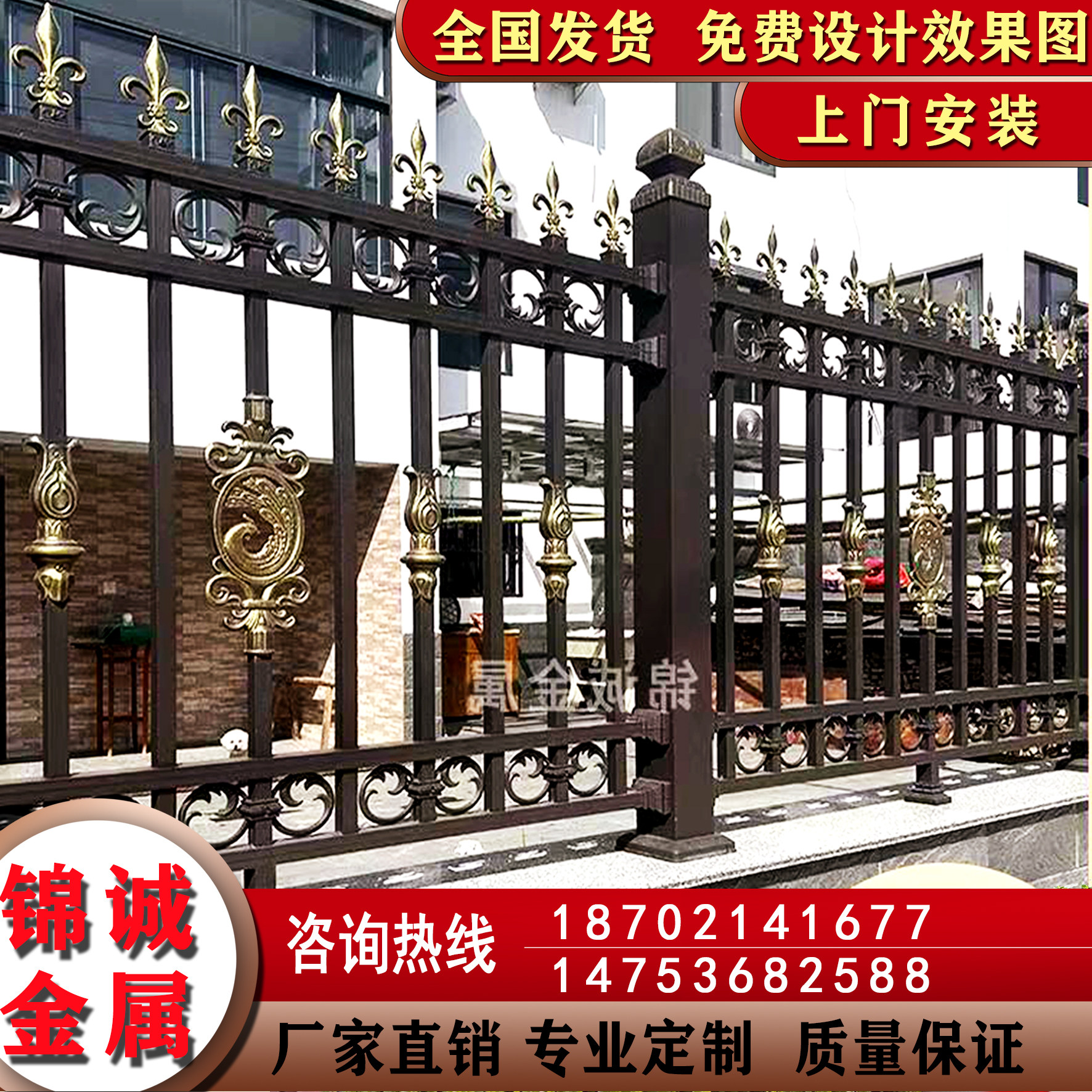铝艺护栏别墅围栏铝合金栏杆家用院墙围栏室外阳台防护栏围墙护栏