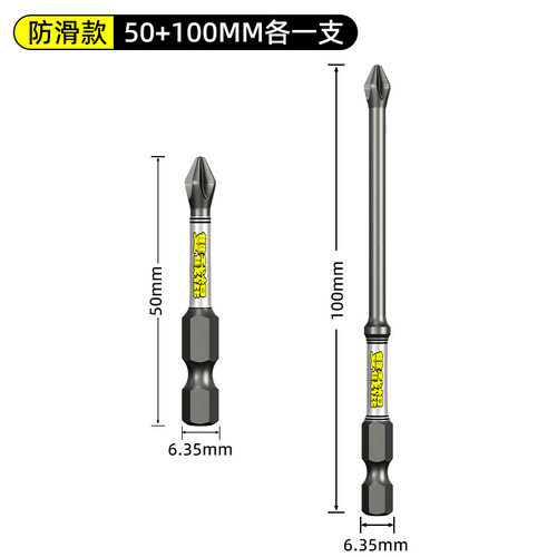 手动工具扳手速管子扳手