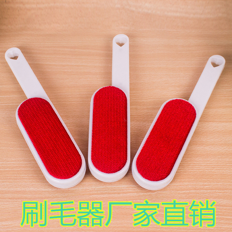 双面静电刷衣物去毛除尘器床单羊绒大衣粘毛除尘清洁刷实用工具