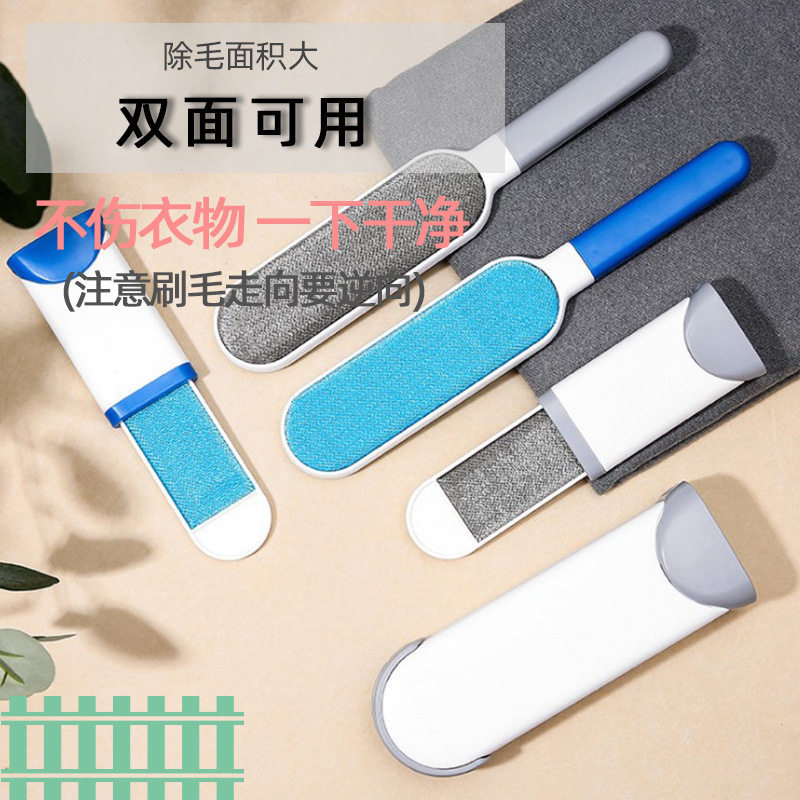 衣服粘毛器滚筒刮刷除尘静电除毛刷去毛清洁实用家居必备,家庭/个人清洁工具,地板粘尘/粘毛器,淘宝优惠券,粉丝福利购,淘宝优惠卷
