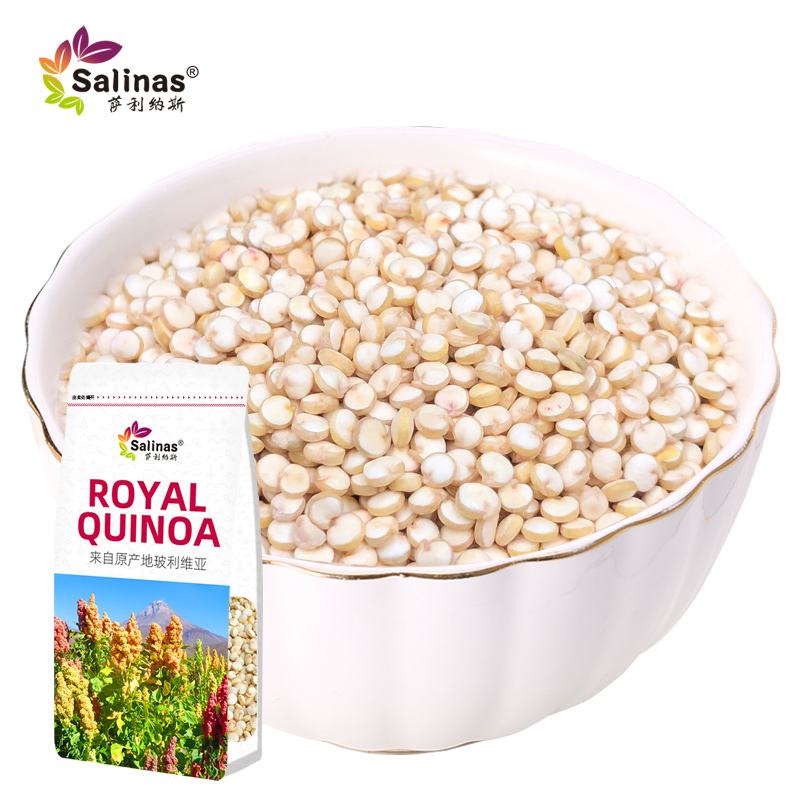 萨利纳斯200g进口白藜麦米青海