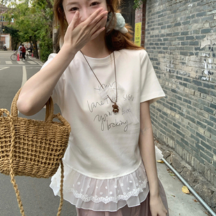 甜美蕾丝下摆拼接白色短袖 小众设计感正肩上衣 t恤女2025新款 夏季