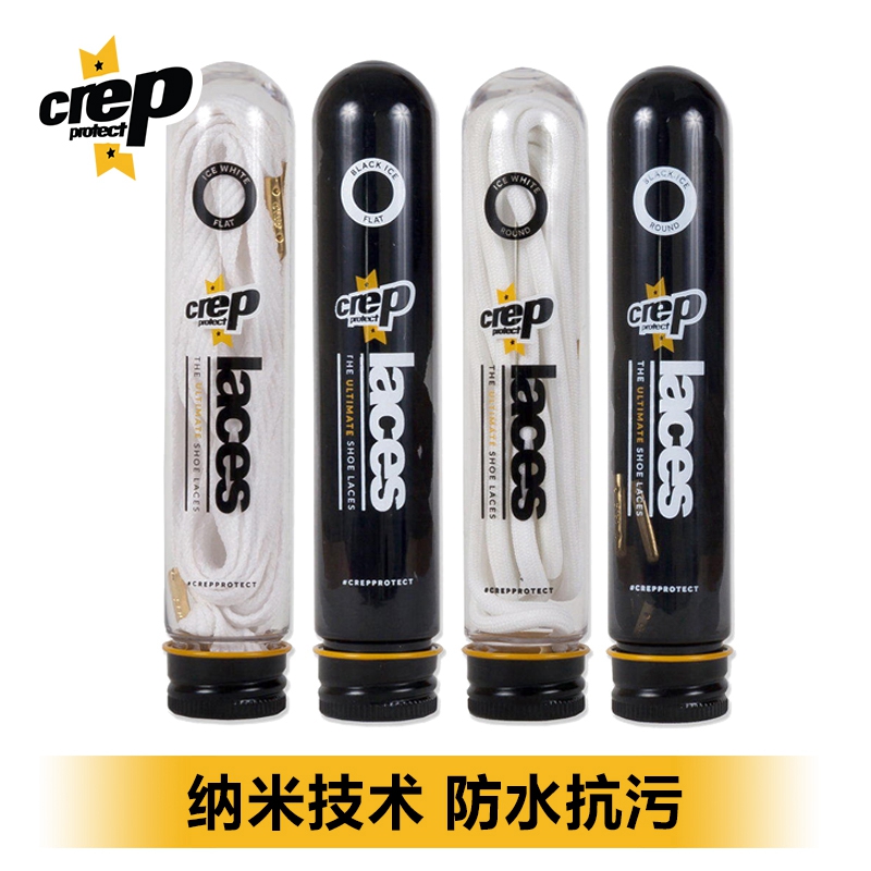 Crep protect防水鞋帶球鞋潮鞋防油汙替換鞋帶在類目 居家日用, 鞋用品, 鞋刷/鞋擦中 - 來自Buy2taobao.com提供專業的淘寶代購服務
