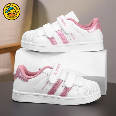 断码清仓小黄鸭儿童板鞋四季通用透气时尚男童运动鞋子女童小白鞋