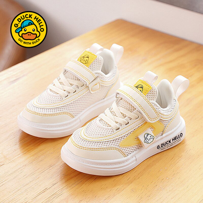 断码清仓小黄鸭儿童运动鞋春秋款网面透气女童休闲鞋板鞋男童鞋