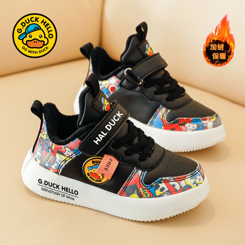 小黄鸭儿童运动鞋冬季加绒保暖皮面防水男女童板鞋休闲鞋断码清仓