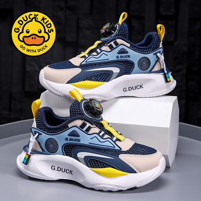 断码清仓小黄鸭儿童运动鞋