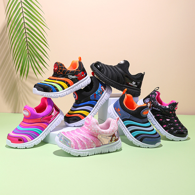 断码清仓儿童毛毛虫鞋春秋款男童一脚蹬鞋女童轻便网面运动鞋童鞋