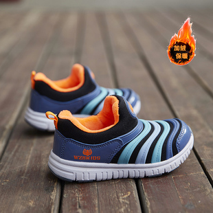 断码清仓儿童毛毛虫鞋二棉鞋男童一脚蹬鞋女童加绒保暖运动鞋童鞋