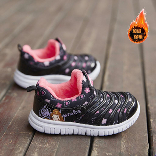 断码清仓儿童毛毛虫鞋二棉鞋女童一脚蹬鞋男童加绒保暖运动鞋童鞋