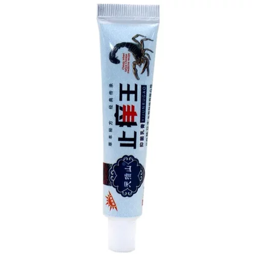 草本抑菌乳膏四季天指山宜指止痒王皆外用天乳膏皮肤山止痒王15g