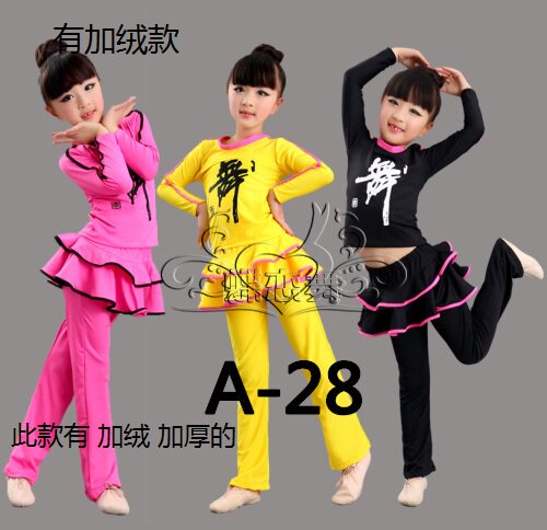 儿童拉丁舞服装秋冬季加绒加厚少儿练功服女孩舞蹈服女童比赛长袖|ruв категории Детская одежда, детский костюм - от Buy2taobao.com для оказания профессиональной услуги покупки агента Taobao