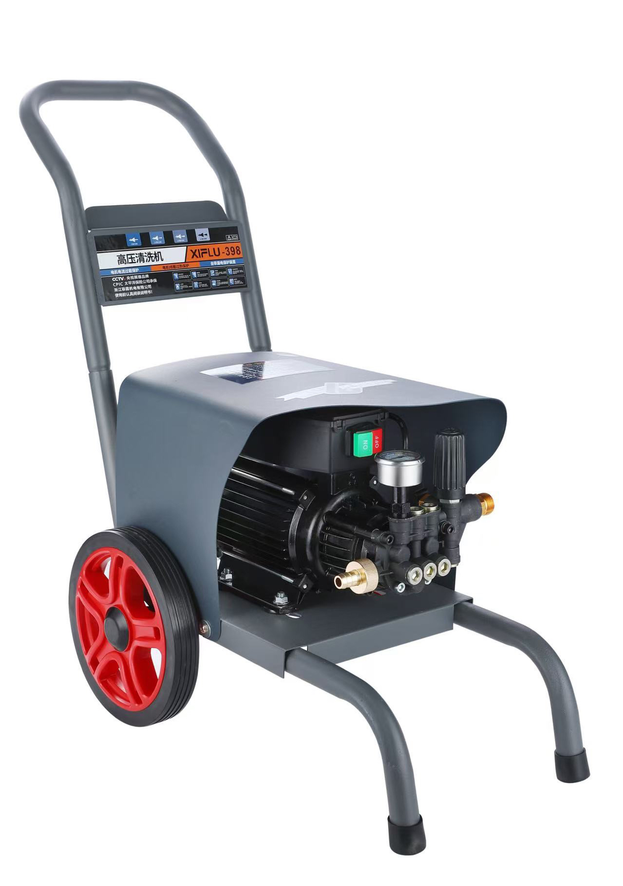 家用220V多功能洗车机清洗机,智能洗车机大功率洗车,