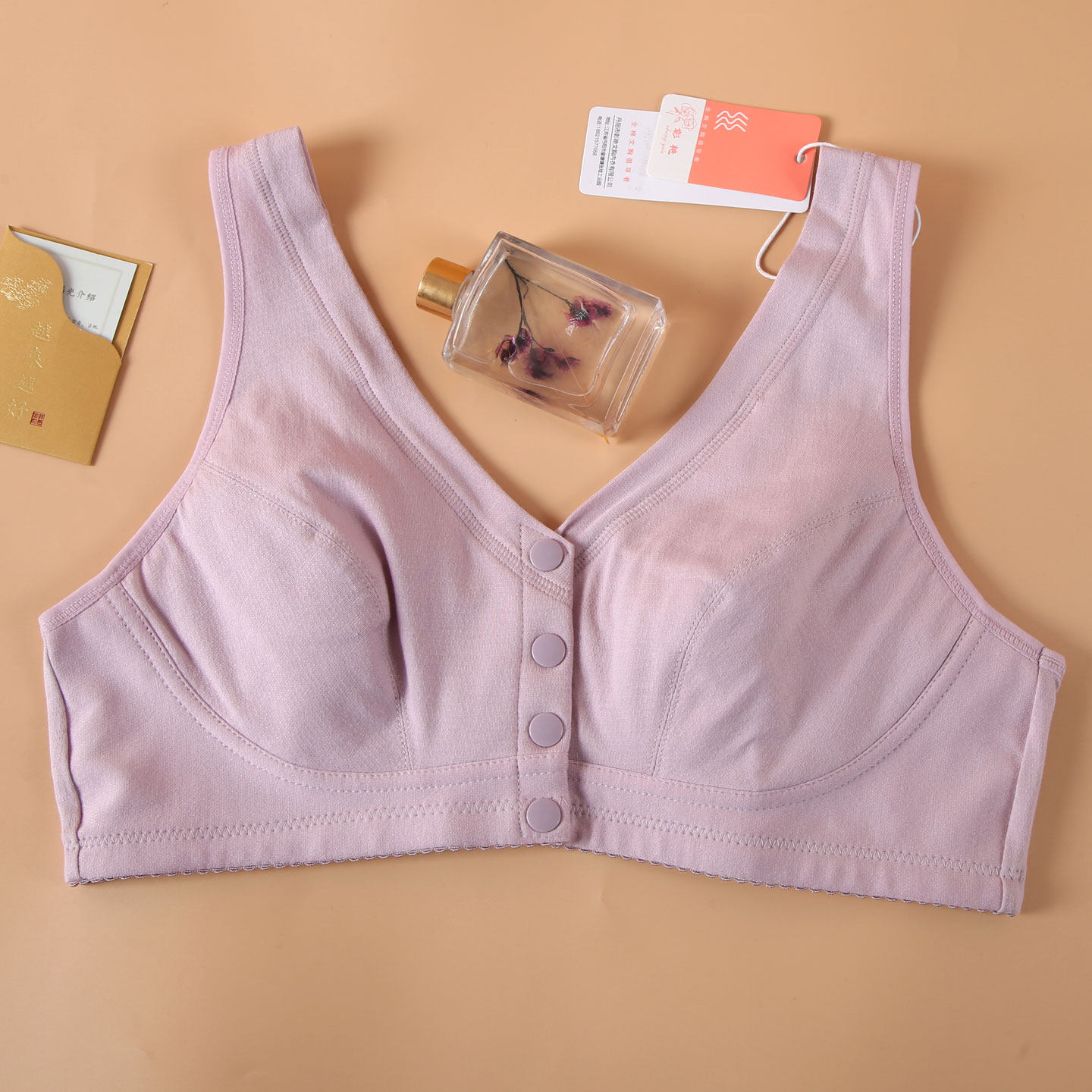 中老年人前扣文胸女背心式全棉透气无钢圈内衣女妈妈舒适透气胸罩,女士内衣/男士内衣/家居服,中老年文胸,淘宝优惠券,粉丝福利购,淘宝优惠卷