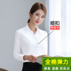 女长袖 春秋职业正装 半袖 全棉白衬衫 衬衣纯棉弹力面试工装 工作服OL