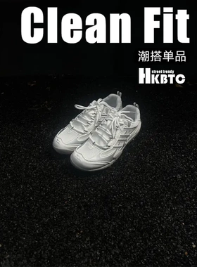 HKBTCTodayoutfit春季男士6厘米增高新款小众德训鞋2026赛车鞋