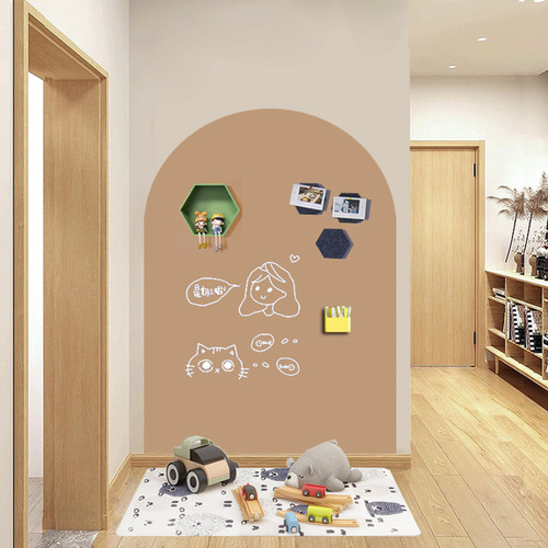 亿小盒 拱门造型磁性双层黑板墙贴儿童家用磁力黑板幼儿园教学无