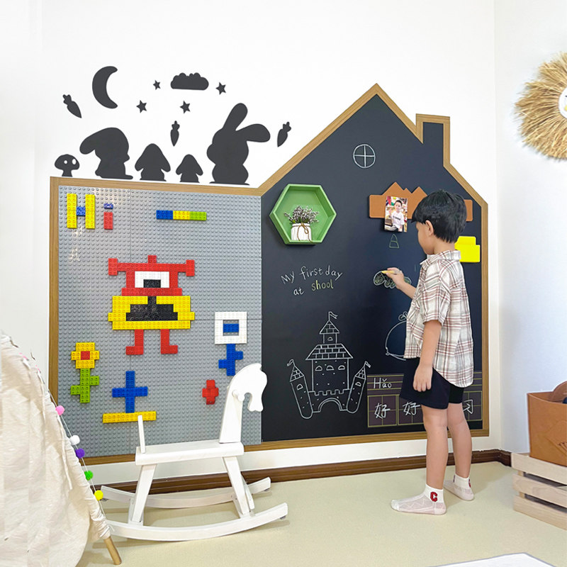 亿小盒 积木黑板墙二合一磁性双层涂鸦黑板墙贴 家用儿童房子装饰乐高