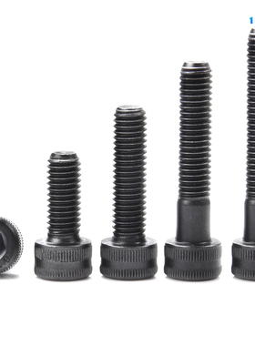 14.9级高强度杯头内六角螺丝高硬度螺栓M6*10x12x14x20x30x40x50