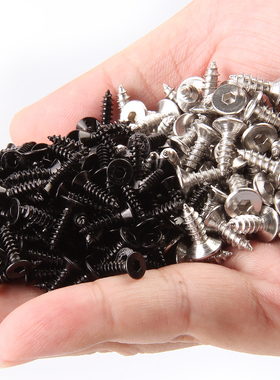 黑色/镀镍圆柱头内六角自攻螺丝钉M2M2.6M3M3.5M4M5M6*10x12x16mm