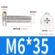 M6*35 (10)