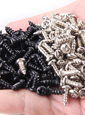 镀镍/黑色PA圆头十字自攻小螺丝黑锌盘头电子小螺钉M1M1.2M3M4M5