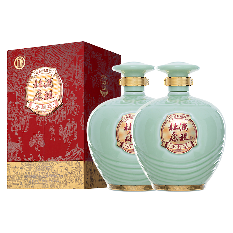 酒祖杜康小封坛青坛50度500ml*2瓶整箱装浓香型送礼宴请高端白酒