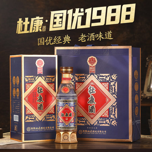 杜康500ml国优1988兼香型白酒