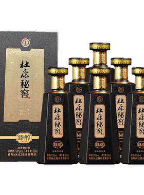 酒祖杜康秘窖臻醇50度500ml*6瓶古窖自然醇浓香型送礼白酒旗舰店