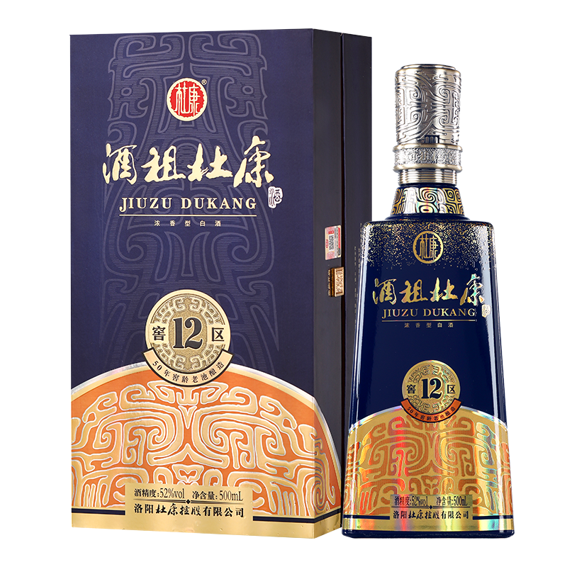 酒祖杜康500ml单瓶装浓香型白酒