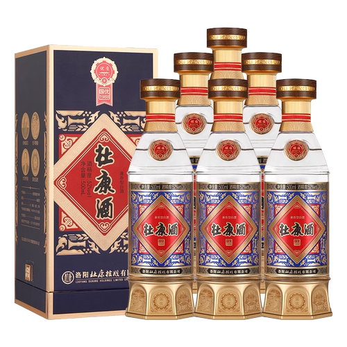 酒祖杜康国优1988兼香型52度酒