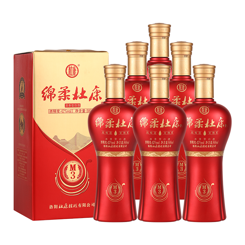 全新杜康绵柔M342度500ml*6瓶