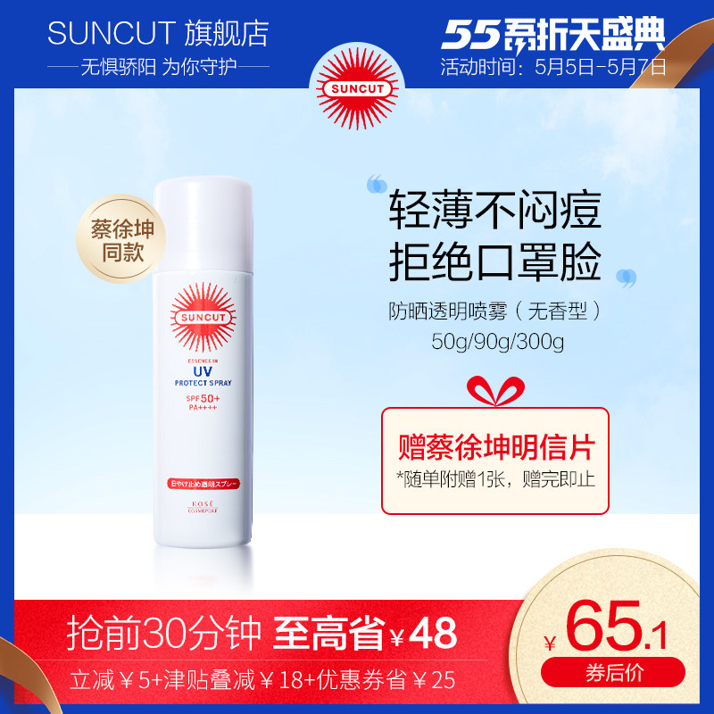 网友分享在meiguo.com上的图片