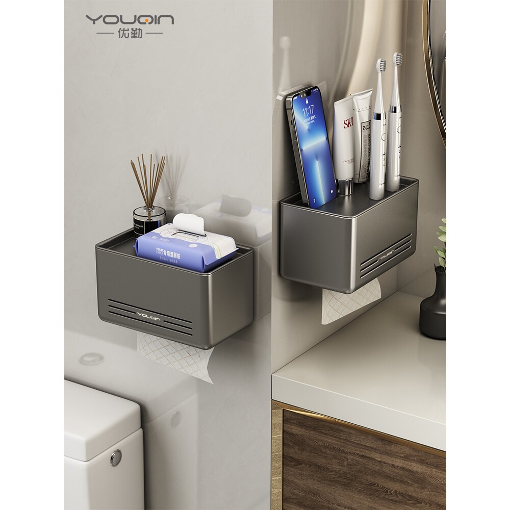 日本卫生间厕纸盒免打孔壁挂厕所防水卷纸架卫生纸巾抽纸盒置物架