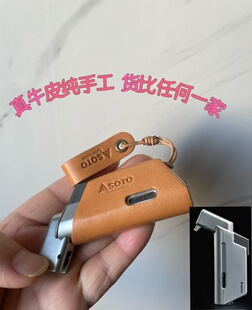 SOTO489打火机皮套 真皮保护套 soto-489点火器真皮套 SOTO-489